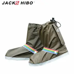 JACKSHIBO/Модные непромокаемые чехлы для обуви для мужчин и женщин и детей