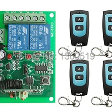 Универсальный DC12V 2CH 10A дистанционного Управление реле Выход радио модуль приемника и 4* Водонепроницаемый передатчик переключатель, Моментальное