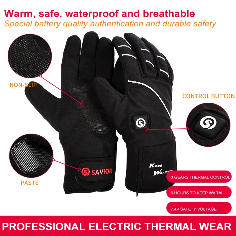 Спаситель S-21 перчатки с подогревом теплые безопасные водонепроницаемые и дышащие перчатки для катания на лыжах и пеших прогулок