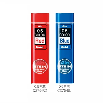 LifeMaster Pentel Stein Enhanced Silica Pencil Lead-0,5 мм-красный/синий для механических карандашей, принадлежности для письма - Цвет: 1 Red 1 Blue