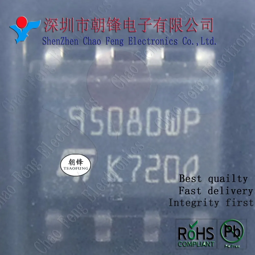 

50 шт., флэш-память M95080 95080WP SOP8, новый оригинальный