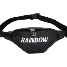 Женская модная поясная сумка из высококачественной кожи, женская сумочка через плечо, сумки с высокой вместительностью, Женская поясная сумка, цвет радуги, розовый