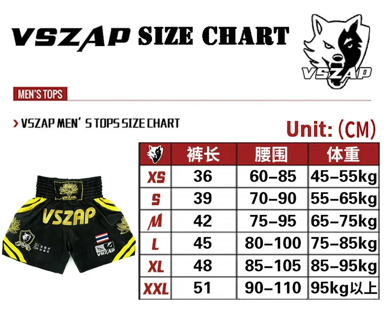 VSZAP вышивка боксерские шорты тайские боксерские шорты Лотос Тигр Бои ММА Санда мужские и женские Фитнес Тренировочные штаны S
