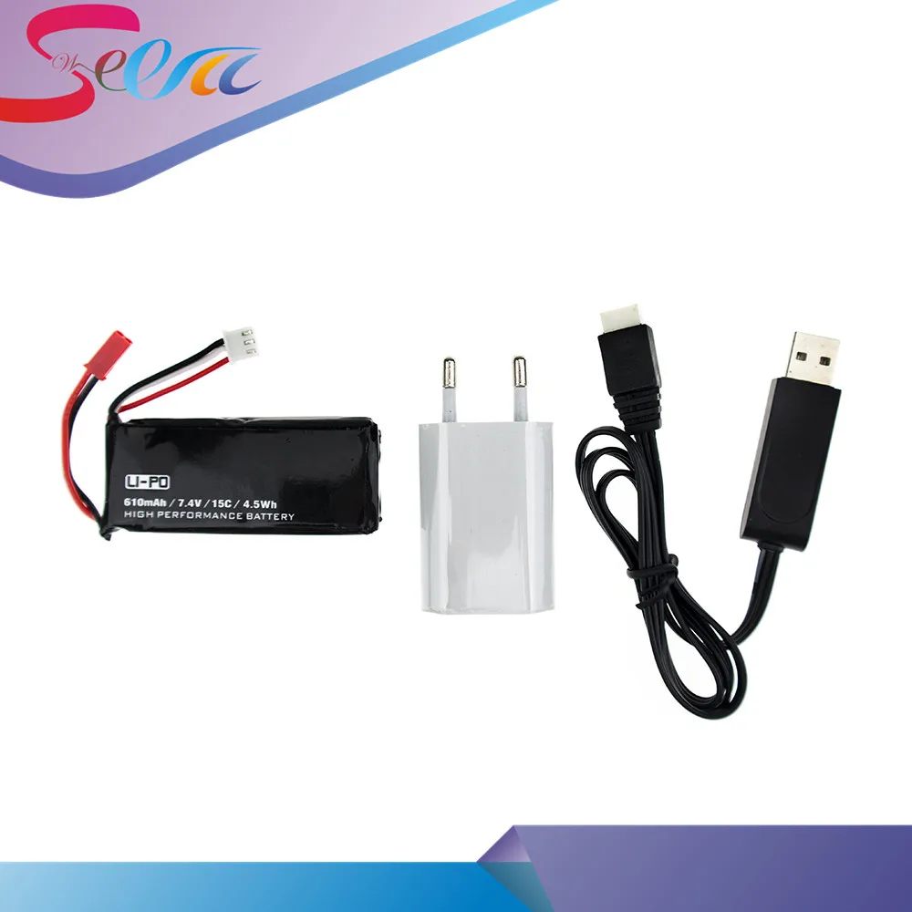 

EU plug USB charger 7.4V 610mAh 15C 4.5Wh Lipo Battery X4 H502S H502E RC Quadcopter Spare Parts For Multicopter Wholesale