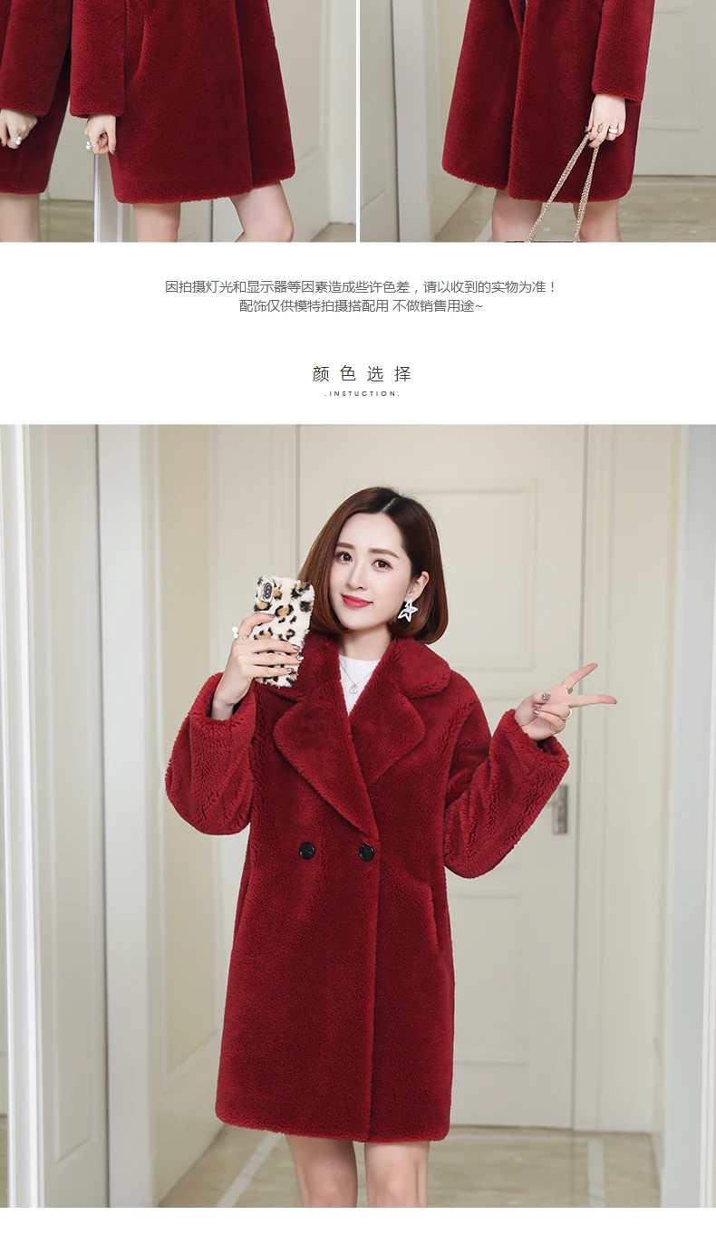 Best AYUNSUE 2019 fashion Women