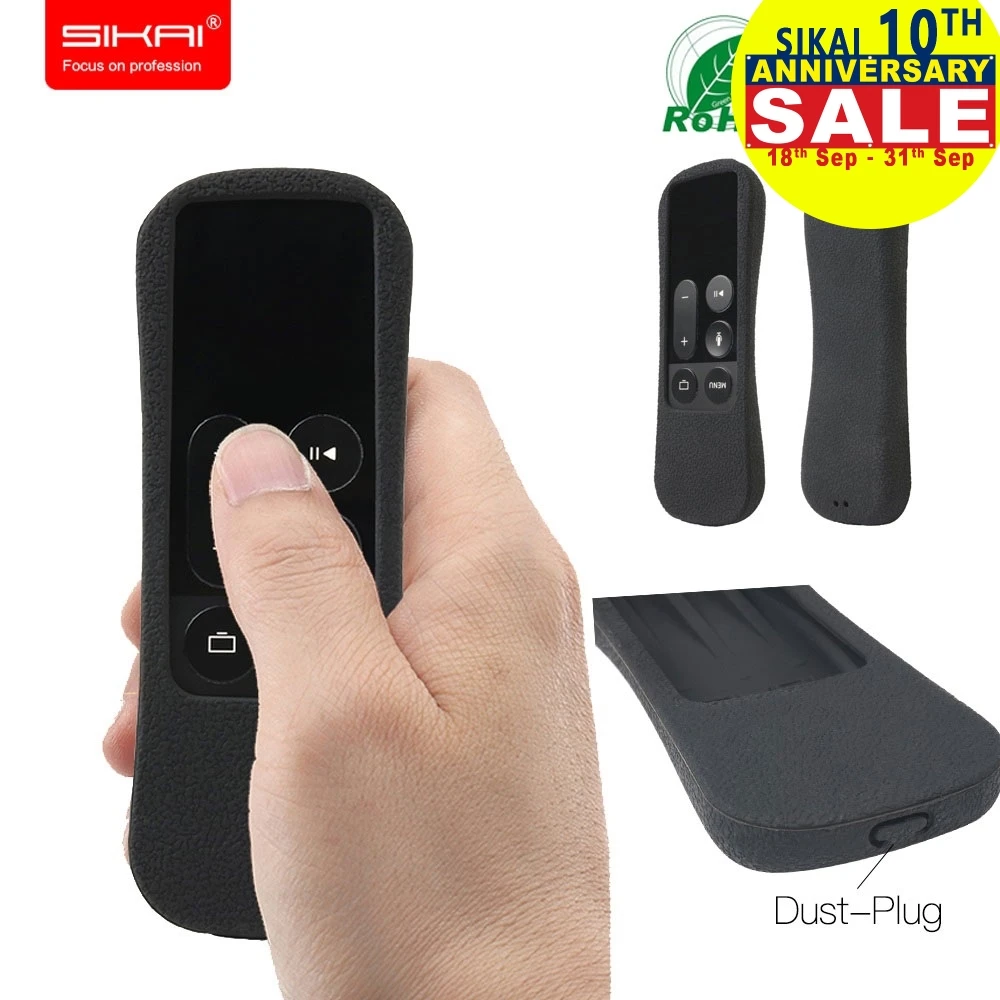 

SIKAI Remote case for Apple TV 4th Generation TV 4 Remote Case for Siri Remote Silicone Cover for Apple TV4 remote control case