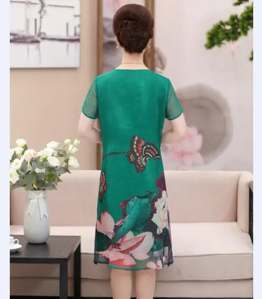 QQ20170621153312