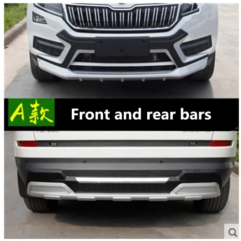 

High quality Car styling 1-2pcs ABS Front and Rear Bumper Skid Protector Plate cover for SKODA KODIAQ 2017 2018