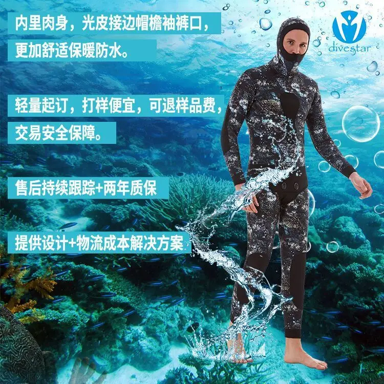 QQ图片20180906114917