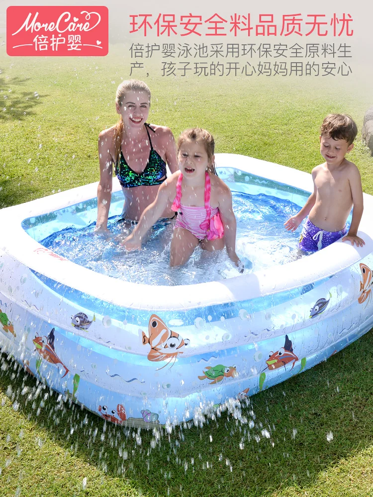 Детский бассейн из ПВХ, надувной бассейн для семьи, для детей и взрослых, для дома, морской бассейн, уплотненный большой детский бассейн