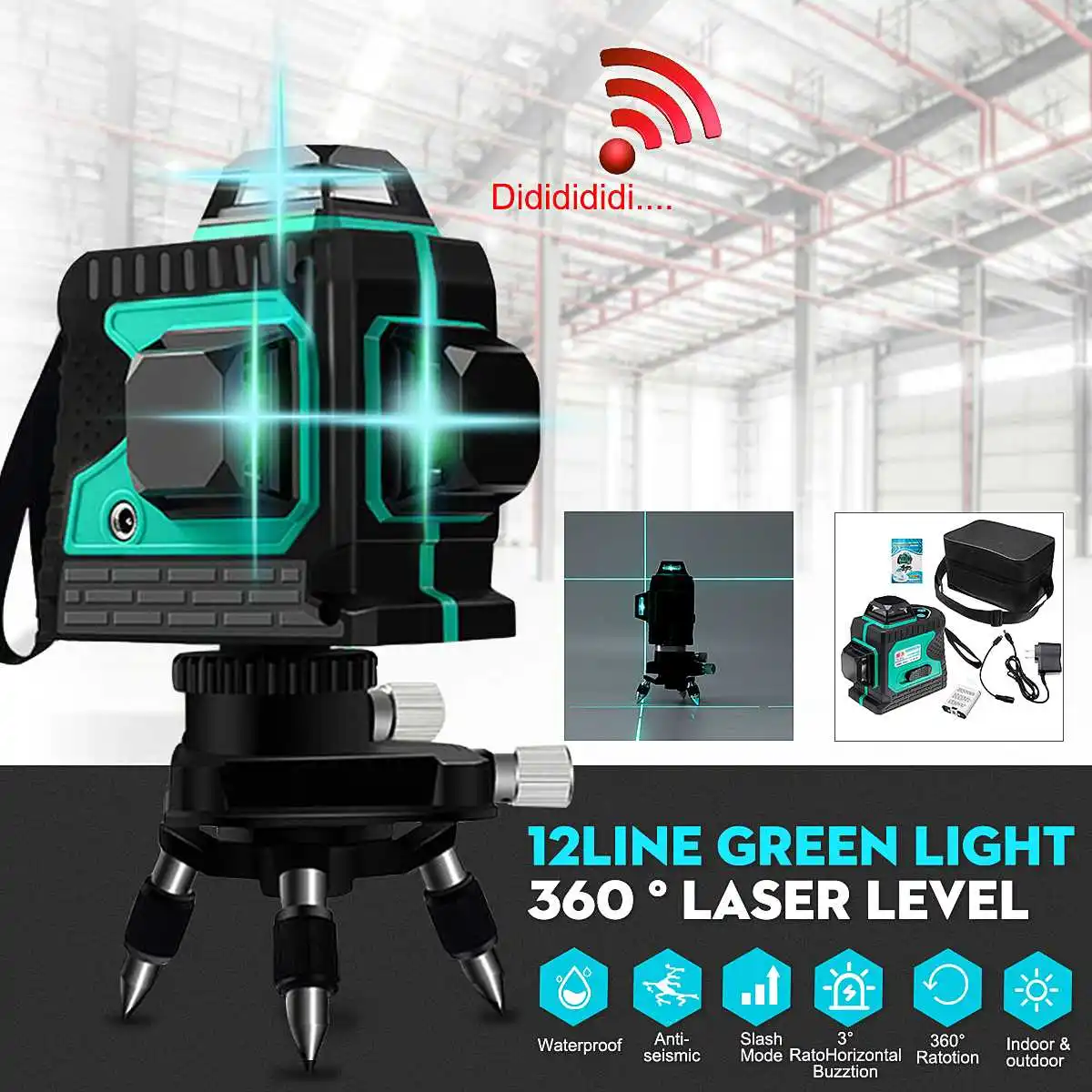 

25M In Diameter Working Range 3D 12 Line Laser Level IP-54 Waterproof Dustproof +-0.2mm/1m Horizontal/Vertical Accuracy