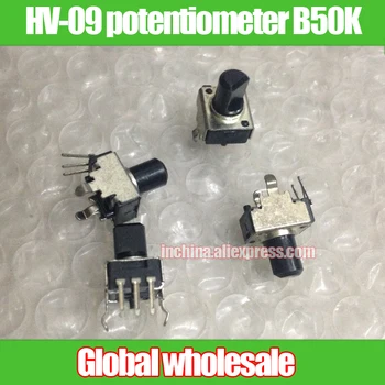 

15pcs HV-09 type vertical single joint potentiometer B50K / Handle length 8MMF with the midpoint of the variable resistor