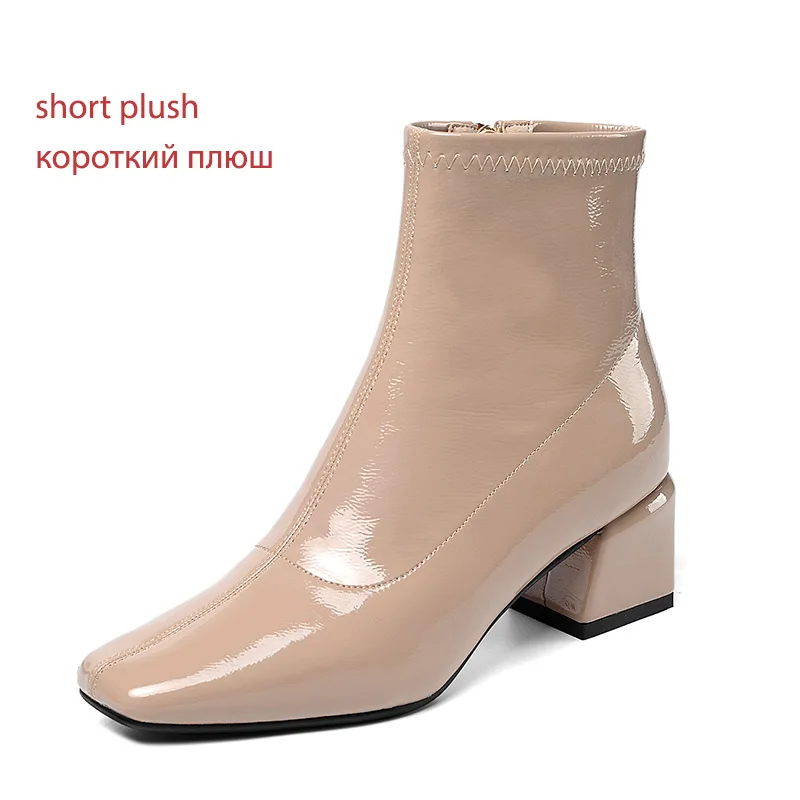 WETKISS/эластичные лакированные ботинки из искусственной кожи женские ботильоны на высоком толстом каблуке Женская обувь для вечеринок женская зимняя обувь с квадратным носком - Цвет: apricot short plush