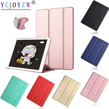 Чехол для Apple iPad Pro 9,7 дюйма A1673'1674'A1675, YCJOYZW pu кожа+ ТПУ Мягкий силиконовый чехол-умный сон Пробуждение тонкий