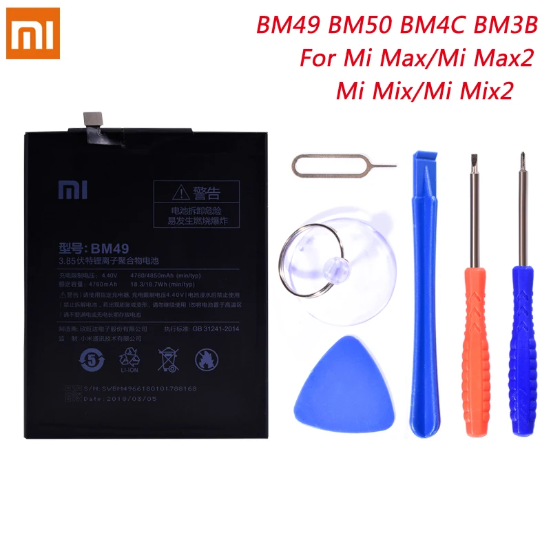 

BM49 BM50 BM4C BM3B Battery For Xiaomi Mi Max Mix 2 Mix2 Max2 Replacement High Capacity Lithium Polymer Bateria + Free Tools