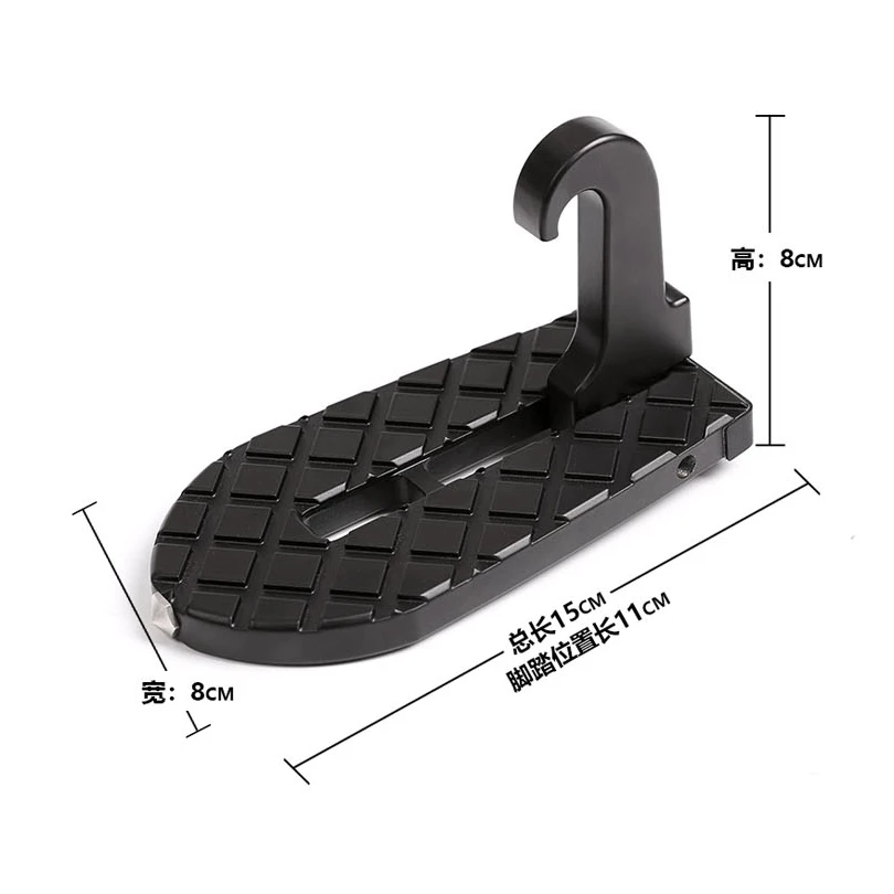 Автомобильная педаль автомобиля крыша багажник помощь легкий доступ дверь шаг зацепил на педали автомобильные