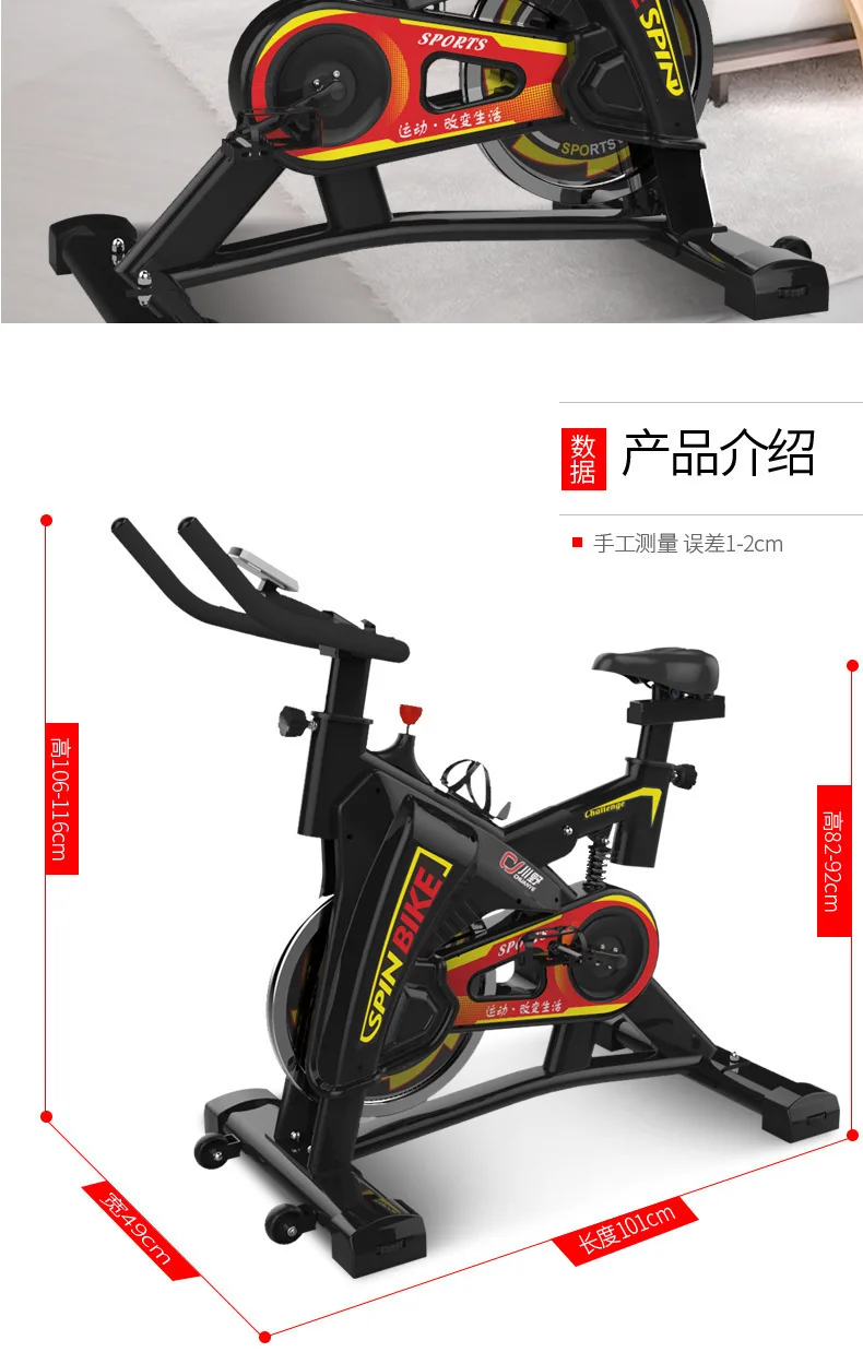 Top AD0300046 Home exercise bike indoor sports bicycle abdomen weight loss fitness equipment body shaping body Unisex 16