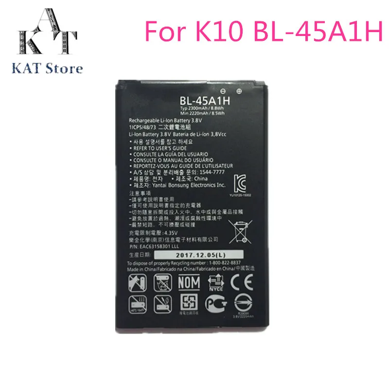 Аккумулятор на мобильный телефон для LG K10 LTE K425 K428 MS428 F670 K430DSF батареи 2500 мА · ч