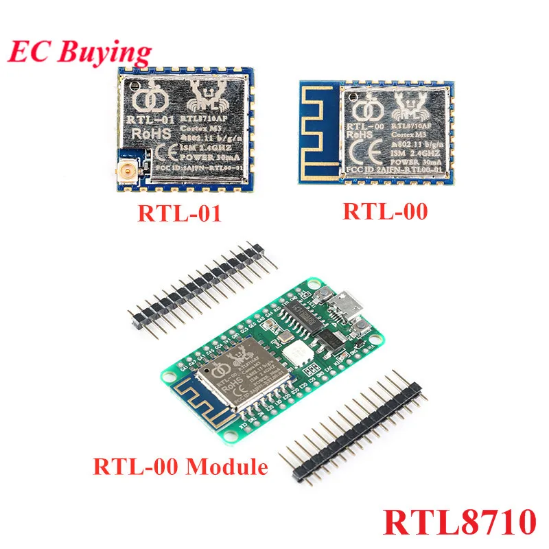 RTL8710 беспроводной модуль WiFi трансивер модуль тестовая макетная плата передатчик приемник RTL-00 RTL-01 Встроенная антенна