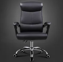 Selling Hot high quality can lift rotating boss chair can lie afternoon recess meeting chair comfortable computer office chair