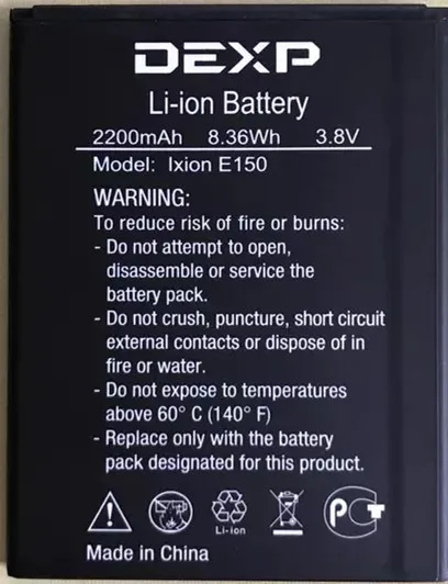 E150