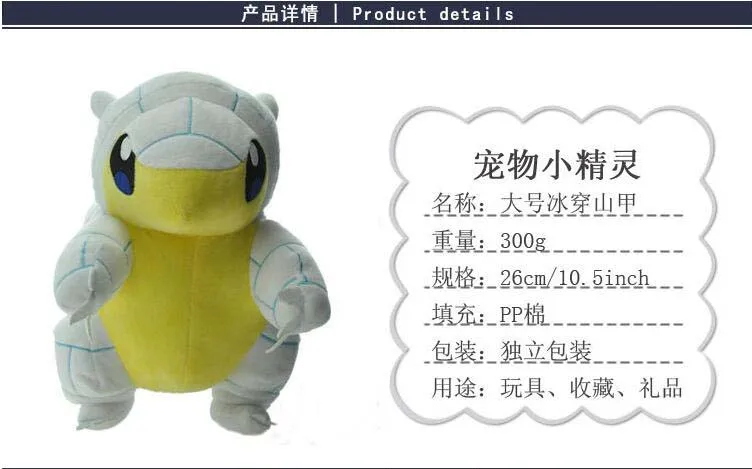 QQ20170610175019