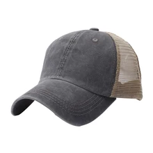 Кепка для занятий спортом на открытом воздухе с регулируемой застежкой на спине, Спортивная Кепка в стиле ретро, постиранная хлопковая сетчатая лента, головной убор