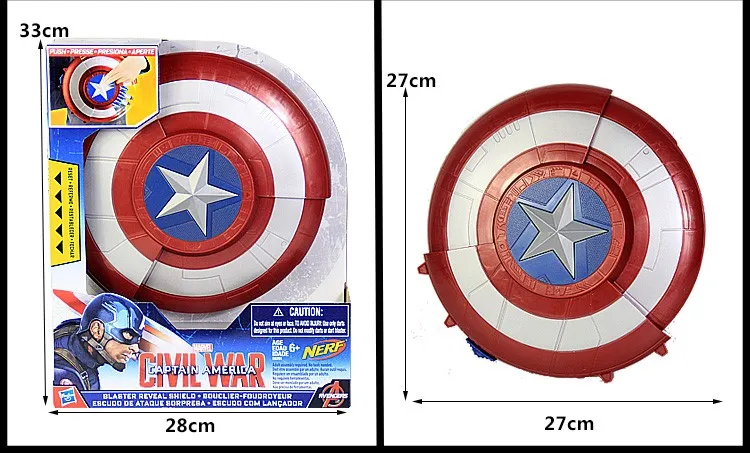 Details about  / Avengers Infinity War Captain America Shield Vibrating Gold Shield Cosplay