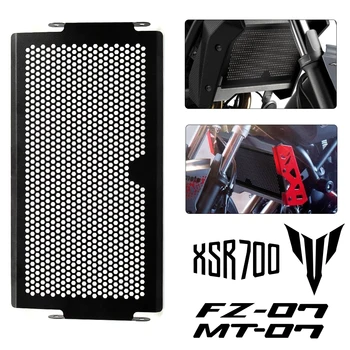 

For Yamaha FZ-07 MT-07 mt07 2014-2016 XSR700 Moto Accessories Radiator protective cover Guards Radiator Grille Cover Protecter