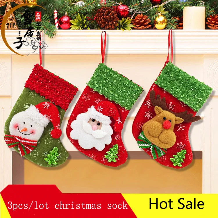 12pcslot 12 patterns christmas decoration for home new year 2016 new luxury christmas boot - Wholesale Christmas Decorations 12pcslot 12 patterns christmas decoration for home new year 2016 new luxury christmas boot - Wholesale Christmas Decorations