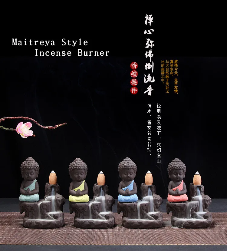incense burner 8
