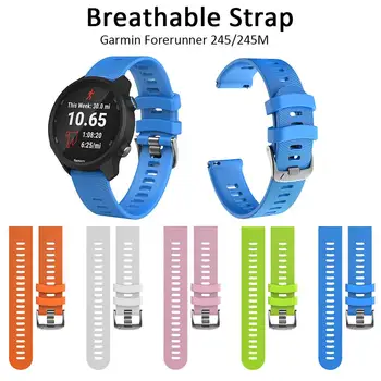

For Garmin Forerunner 245 / 245M Watch Band Strap Replacement Wristband 20mm Wrist Strap Silicone Breathable Bracelet Watchband