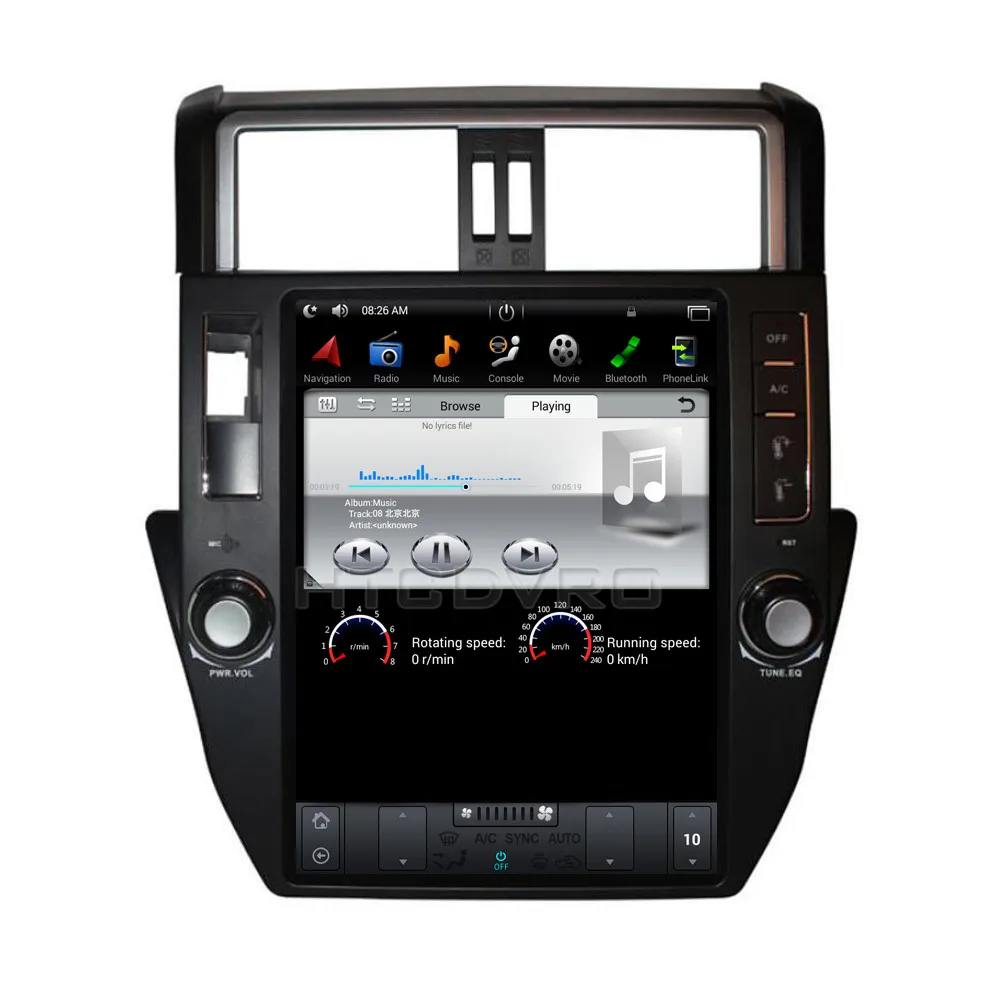 Best YMODVHT 12.1inch Telsa Vertical Screen Quad Core Android 7.1 2GB RAM Car DVD GPS for Toyota Prado/LC150/Prado150 2010-2013 2014- 11