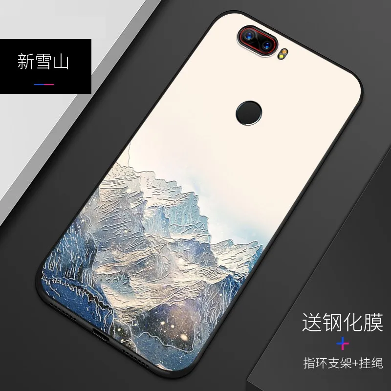 Рельефный Винтажный чехол в японском и восточном стиле для ZTE nubia Z17 Snow Mountain Decree Crane