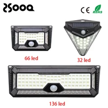 66/136Led Rechargeable Garden Solar Lamp PIR Motion Sensor Wall Light Outdoor Waterproof Emergency LED Bulb Security Lamp LSL123