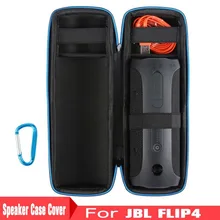 

Soaptree F401 Bluetooth Speaker Bag Box Travel Carry Cases For JBL Flip 4 Carrier Protector Outdoor Bag Speaker Package