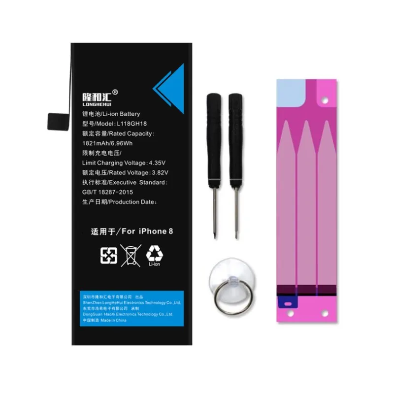 

Longhehui 1821 mAh for iPhone 8 Battery Replacement Adhesive High Capacity zero cycle replacement repair parts