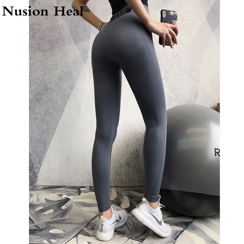 Najtaniej Rozciągliwe Vital bezszwowe legginsy kobiety kontrola brzucha siłownia Legging sportowe legginsy sportowe wysokiej zwężone bezszwowe spodnie jogi kobiet