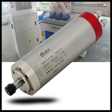 800 Вт шпинделя 0.8kw четыре подшипники высокоскоростной дизельный двигатель с водяным охлаждением двигателя шпинделя шпиндельная головка гравировка машины для синтетического волокна