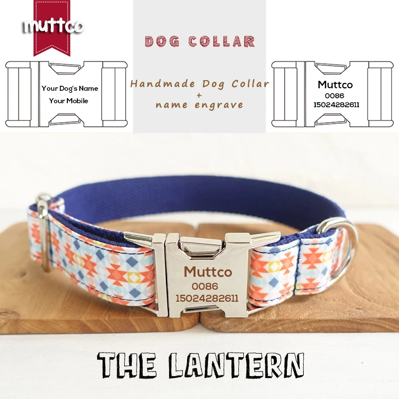 

MUTTCO retailing custom puppy pet collars handmade collar THE LANTERN anti-lost fashion dog collar and leash set 5 sizes UDC056