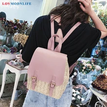 Fashion Women's Backpacks Woven Panelled White School Bag Pink Travel Backpack For Teen Girls Cute Bagpack Black Woman Back Pack mini backpacks for women leather pu cute daypack small backpack female white bagpack woman fashion black back pack bag for lady
