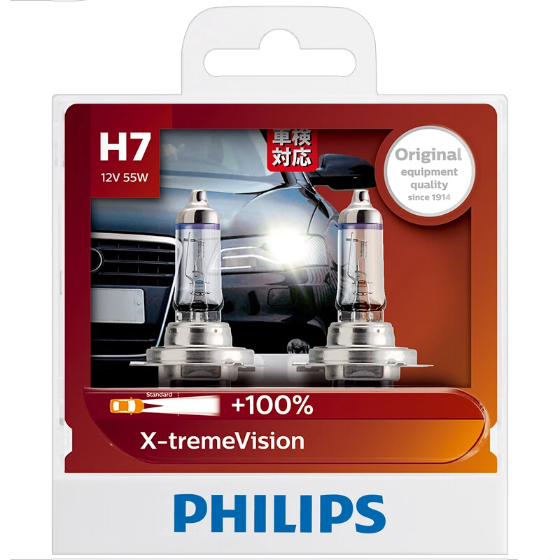 2X Philips H7 12 В 55 Вт PX26d X-treme Vision Автомобильные фары оригинальные лампы более яркие автомобильные галогенные OEM лампы 12972XVS2