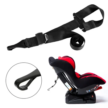 

LATCH Belt Connector Car Safety Seat Interface Child Baby Seat Belts For ISOFIX Guide Grooves Car Accessories Connection Belts