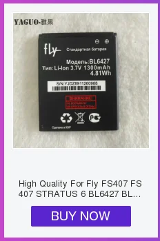 Высокое качество для Fly FS407 FS 407 STRATUS 6 BL6427 BL 6427 мобильный телефон литиевая Оригинальная батарея 1300 мАч запасные части