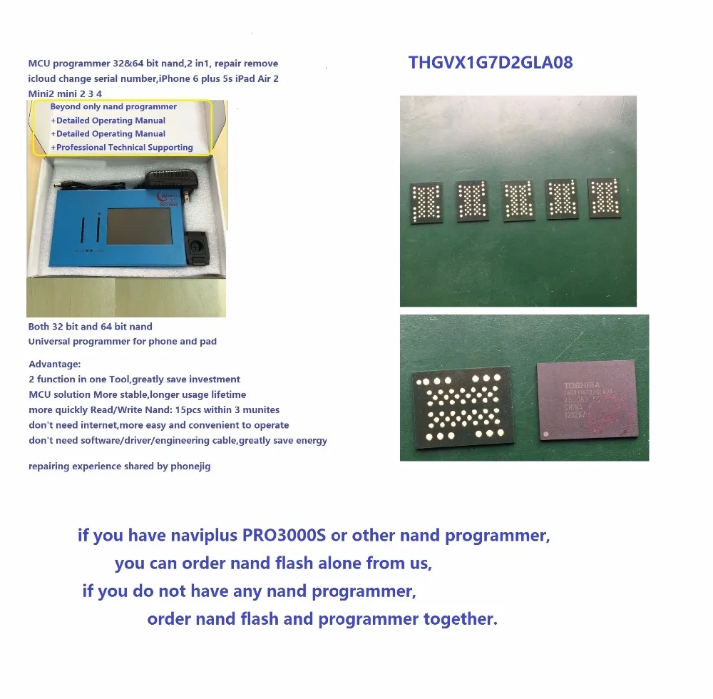 Разблокировка iPad mini1 A1432 WiFi nand flash с чипом sn hdd bypass icloud инструментом и THGVX1G7D2GLA08 |