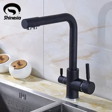 Твердый латунный очищенный водопроводный кран для кухни раковина для чистой воды смеситель с поворотным изливом кран черный с белой точкой