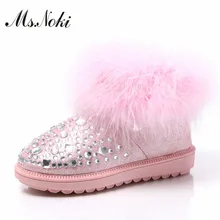 women real fur crystal snow boots 2016 winter rhinestone ankle boots fashion ladies warm plush pink flat boots shoes woman botas