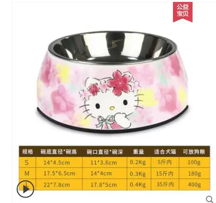 QQ20190419123119