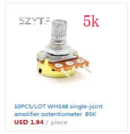 10 шт./пакет WH148 одинарный потенциометр B10K L: 15 мм