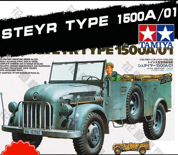 

Tobyfancy Tamiya 1/35 WW2 German Steyr Type 1500A/01 Military Miniature Ready to Assembly Model Kit